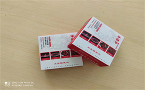 擦手纸.jpg